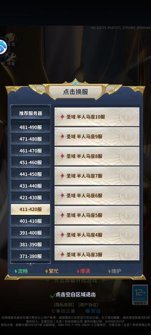 教程辅助“阿决战卡五星怎么开挂-哔哩哔哩 
