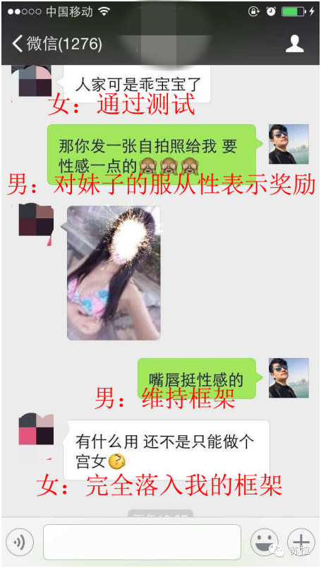 5分钟教会你“微信拼三张看透挂最新!其实确实有挂的