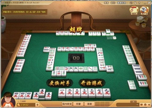 一分钟了解！乐趣江苏麻将确实真的有挂(输赢设置胡牌规律)