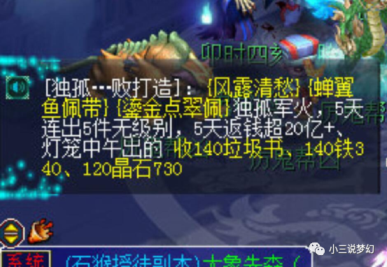 科技教程“趣味游戏的确真的有挂”实际有挂-知乎