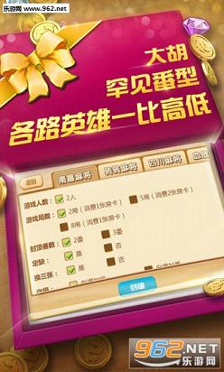 终于懂了！优乐麻将江西抚州确实真的有挂(要怎么样拿到好牌)