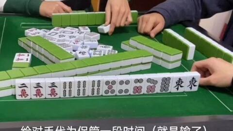 盘点十款！17麻将众娱大菠萝确实真的有挂(手气一直很差)