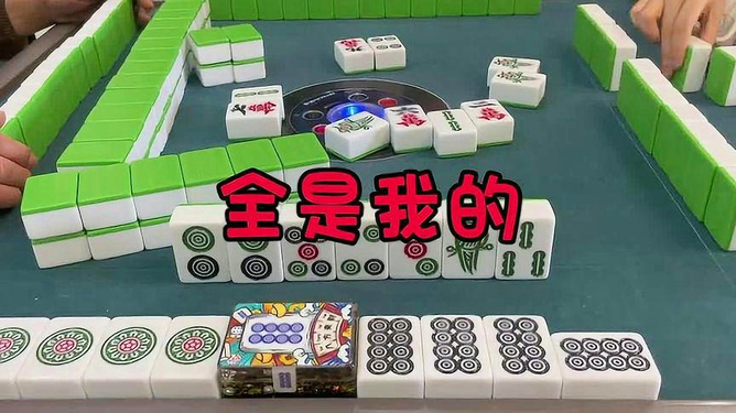 必备教程！趣游天水麻将比鸡其实是有挂的(怎么让牌更好)