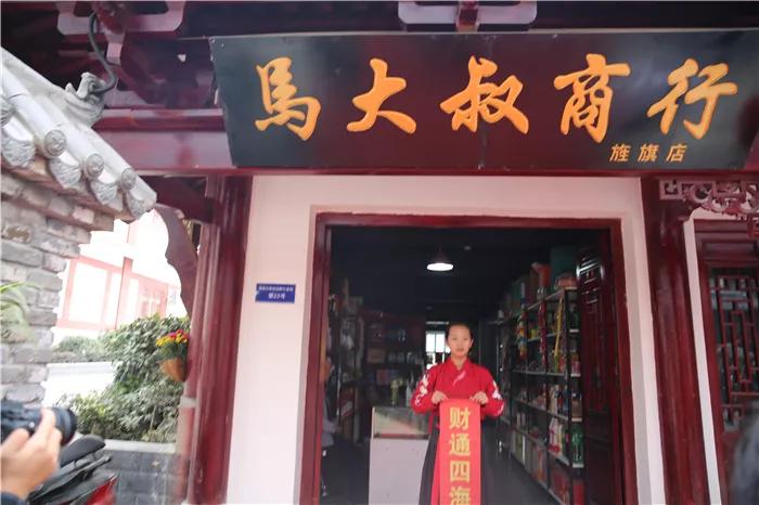 (重磅.推荐)“盛欣茶楼到底有挂吗！”开挂教程