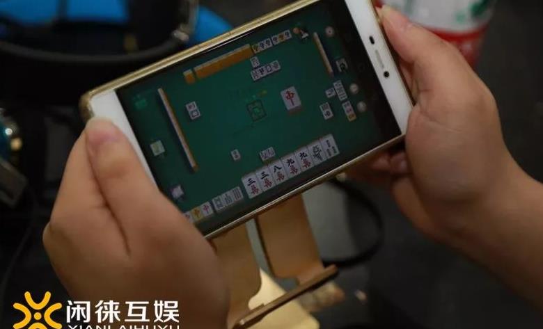 玩家必备攻略“手机麻将胡牌神器软件”其实确实有挂 