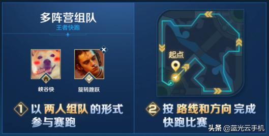 必备攻略！多乐跑得快有辅助挂是真的吗(其实真的有挂)