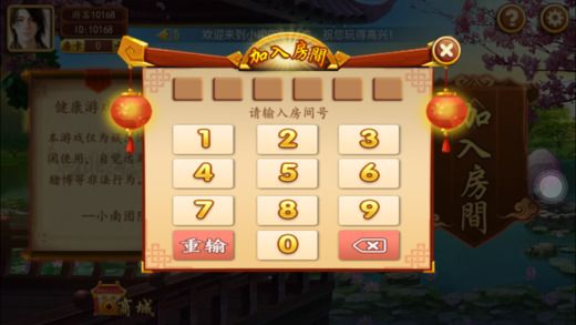 厉害了！小南四川长牌到底确实有挂的(十打九赢的打法)