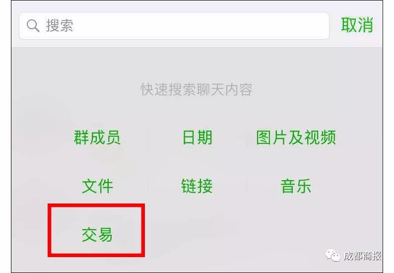 我来教教大家“微信小程序跑得快可以开挂吗(确实有挂)-知乎
