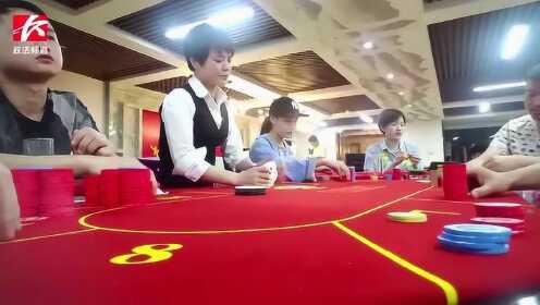 (重磅.揭秘)“天天欢乐德州到底有没有挂吗!”开挂详细教程 