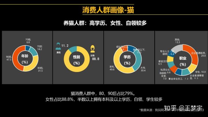 科技通报“兴动互娱究竟有挂吗&quot;分享装挂步骤技巧
