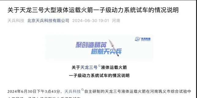 科技通报“中至赣牌圈能开挂吗”原来真可以装挂-知乎
