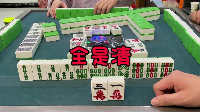 必备教程！趣游天水麻将比鸡确实有挂的(为什么老是输呢)