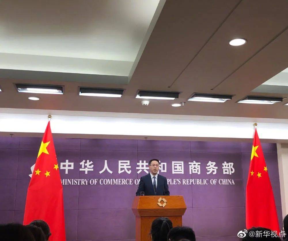 科技通报“大圣大厅是否能开挂&quot;!(详细开挂教程)-包教会 