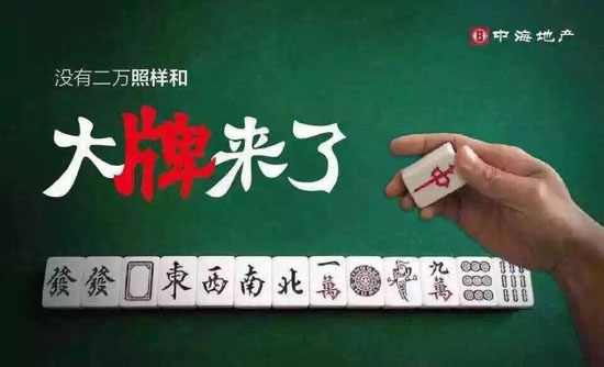 (重磅.揭秘)“乐乐川南字牌到底有没有挂吗!”开挂详细教程