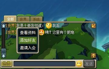 玩家必备教程！老友地方游戏亲友圈确实真的有挂(怎样增加胜率)