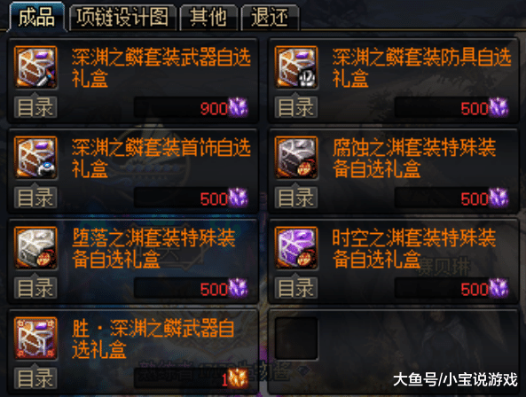 玩家必备教程微乐填大坑开挂透视挂”(详细透视教程)-知乎