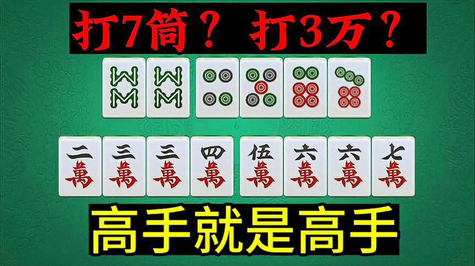 介绍十款！朋友安徽麻将跑得快其实是有挂的(铺牌器购买)
