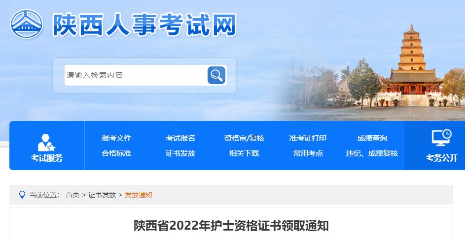 实测分享“小程序微乐陕西三代辅助器!其实确实有挂的
