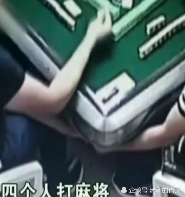 今日重大通报！微信里打麻将有什么技巧(好友约战老是输)