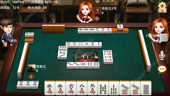 必备教程！弈乐贵州麻将确实有挂的(助手神器外辅工具)