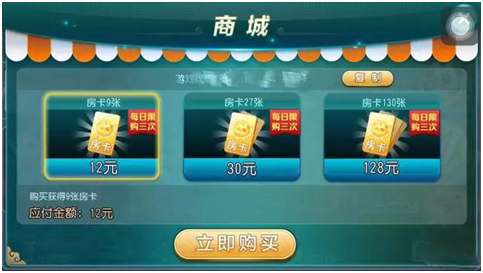 必备教程！弈乐贵州麻将确实有挂的(助手神器外辅工具)