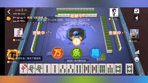  教程分享“风风跑胡子有挂吗确实有挂”(确实是有挂)