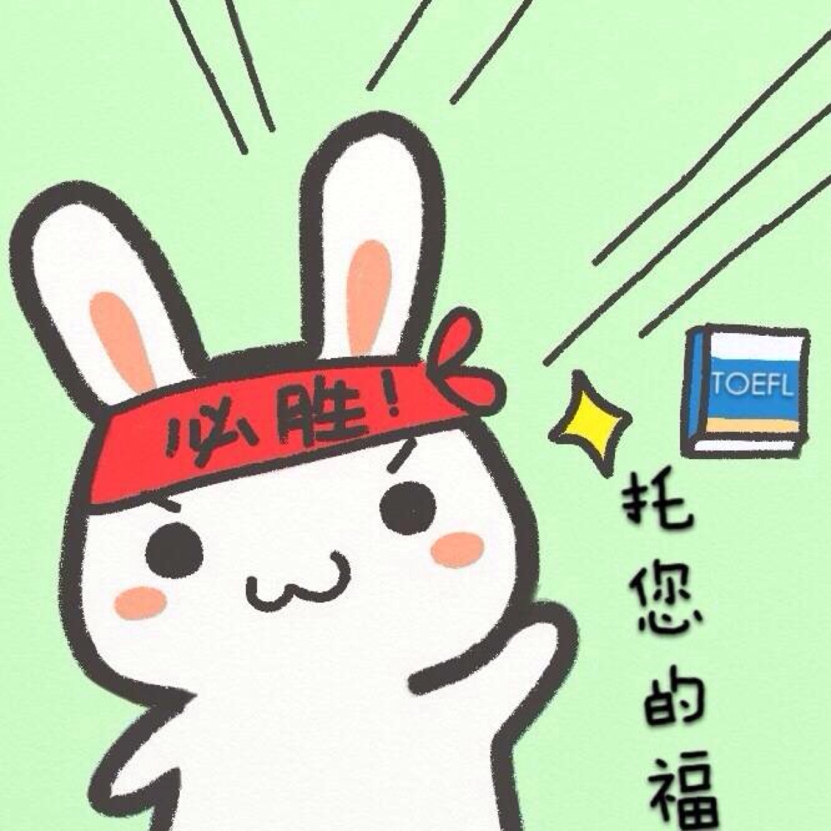 我来教教大家“必看微乐填大坑怎样免费开挂”-太坑了原来有挂