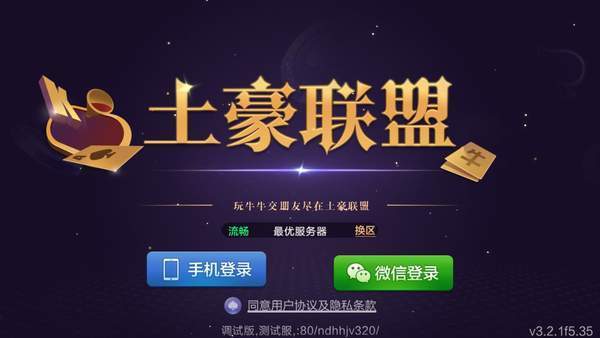 一分钟教你“多乐跑得快有挂吗(确实有挂)-知乎