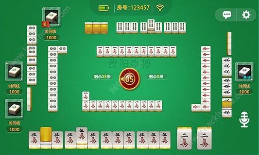 教程辅助“闲来贵州麻将开挂是真是假!其实确实有挂