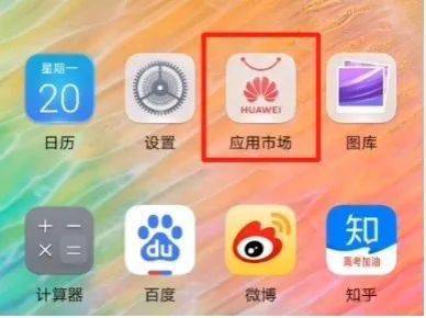 重大通报！三三手机麻将助赢神器(怎么打才能赢)