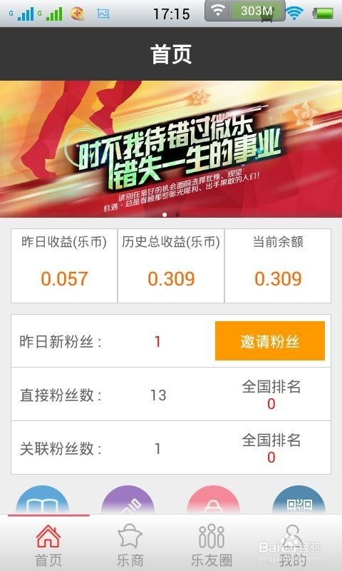 5分钟教会你“小程序微乐麻将开挂包赢软件-哔哩哔哩 
