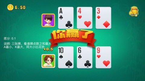 5分钟教会你“小程序微乐麻将开挂包赢软件-哔哩哔哩 