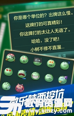 (2分钟介绍)“微乐陕西三代怎么决定输赢吧-哔哩哔哩 