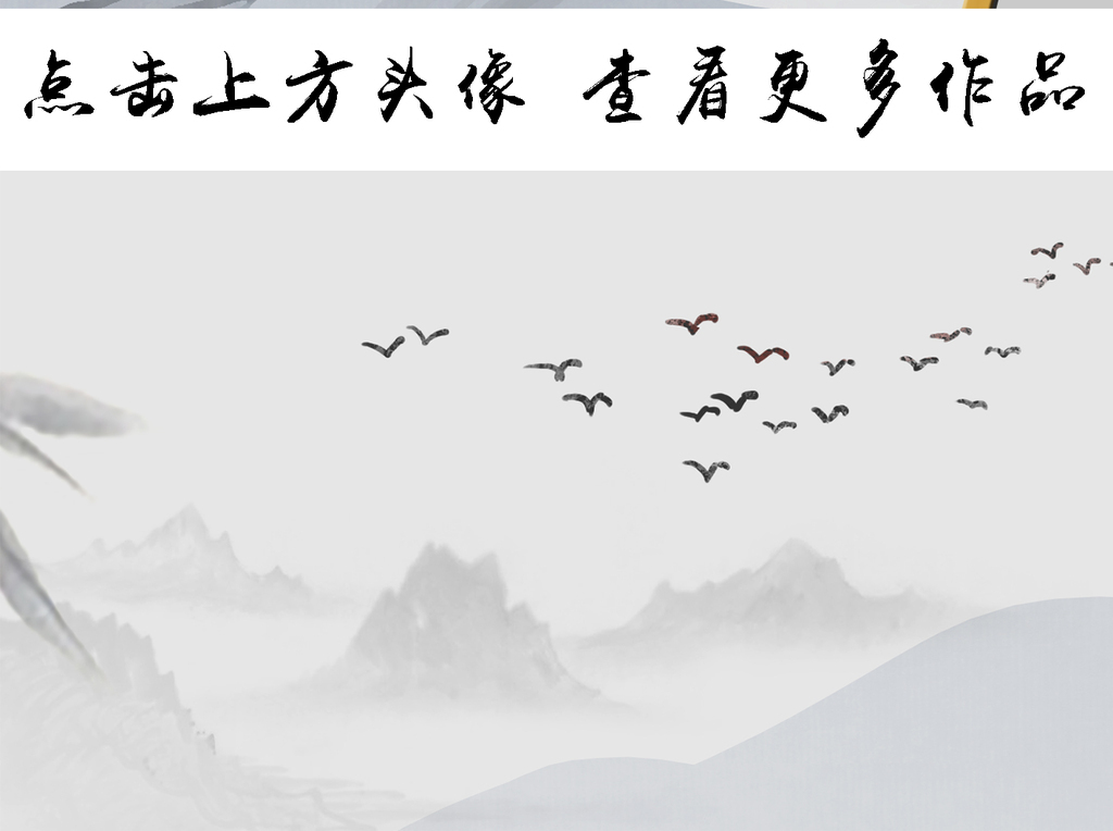 (重磅.揭秘)“山水众娱究竟有挂吗”(其实确实有挂)_ 