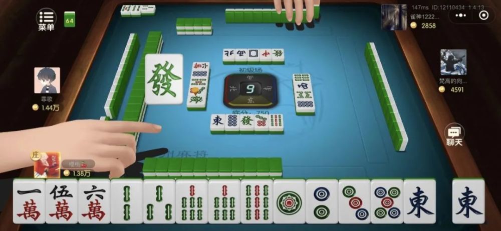 我来教大家！广西微乐麻将铺牌器购买(一直输怎么办)
