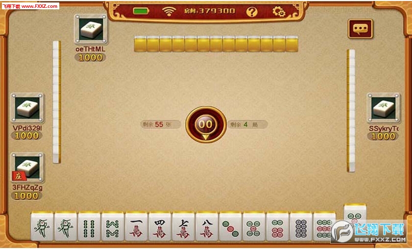 介绍十款！小甘麻将确实真的有挂(提高胜率软件)