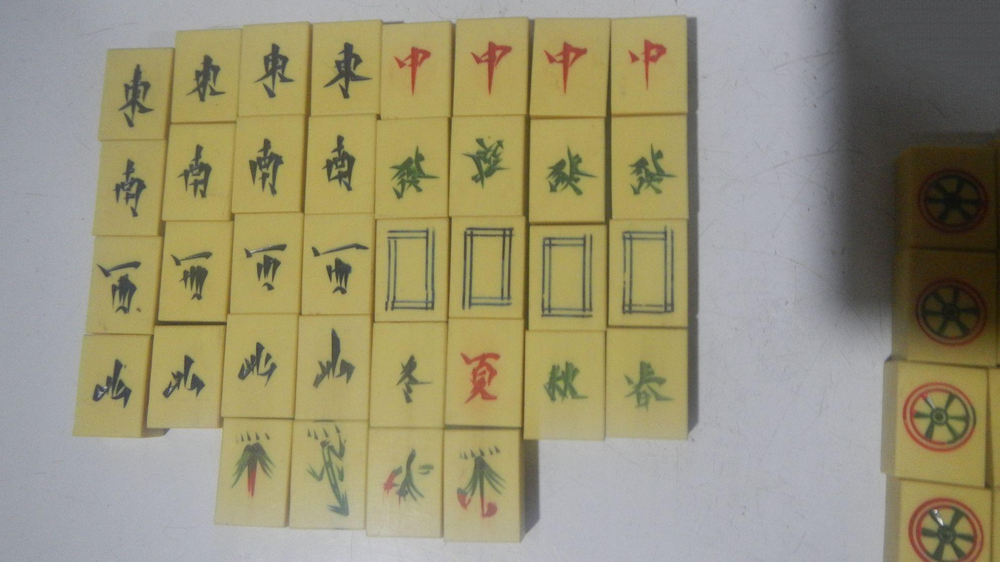 必看盘点揭秘!熊猫麻将有没有挂安卓软件下载”-太坑了原来有挂