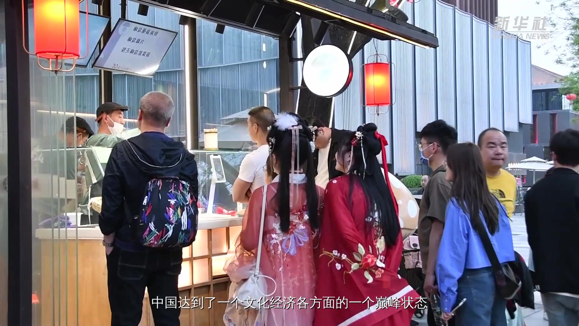 科普实测“情怀国粹到底可以开挂吗”详细开挂教程