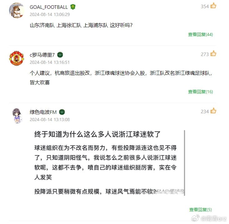 重大通报“浙江宝宝游戏真的有挂吗”分享装挂步骤技巧