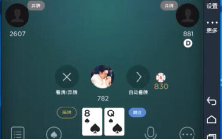 火爆全网!hhpoker为什么一直输!其实确实有挂的