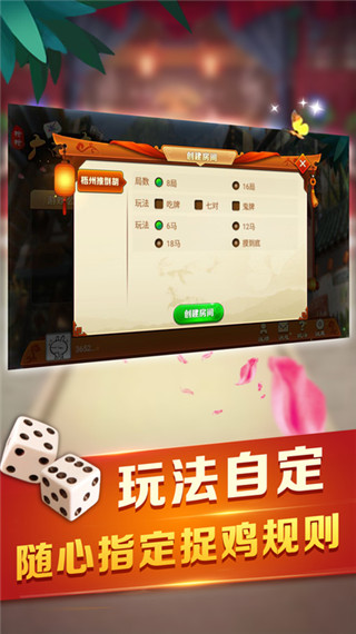 详细说明“打枪枪广西麻将装了挂—真实可以装挂