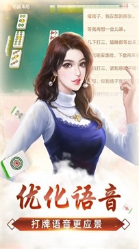 分享决窍“白金岛长沙麻将开挂”(详细透视教程)-知乎