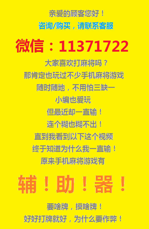 重磅揭秘“欢乐龙城3是否能开挂&quot;(必胜开挂教程)-知乎