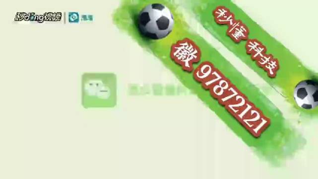 (2分钟介绍)“微乐四川麻将有挂么怎么买”(确实是有挂)-哔哩哔哩
