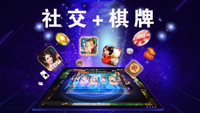 分享玩家攻略！老友地方游戏亲友圈其实是有挂的(为什么牌一直很差)