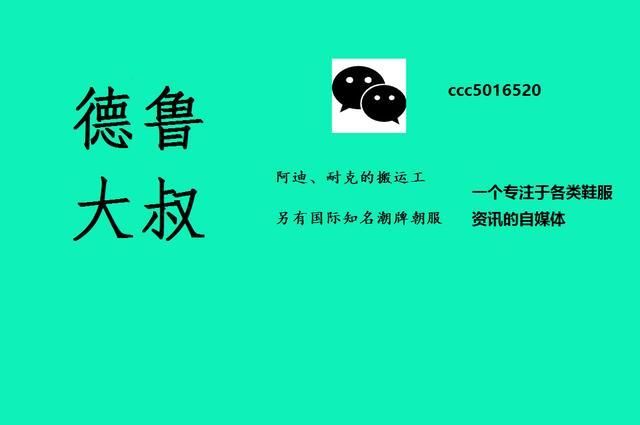 3分钟教你科普“边锋干瞪眼有没有可能作弊!其实确实有挂的