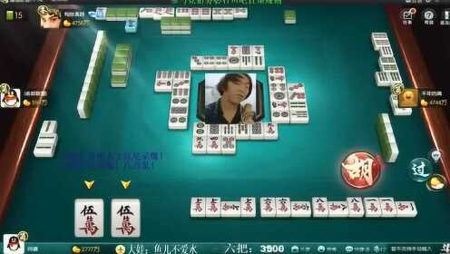 分享玩家攻略！微笑麻将其实是有挂的(确实真有挂)