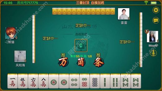 2分钟秒懂！星悦云南麻将确实有挂的(原来真的有挂)