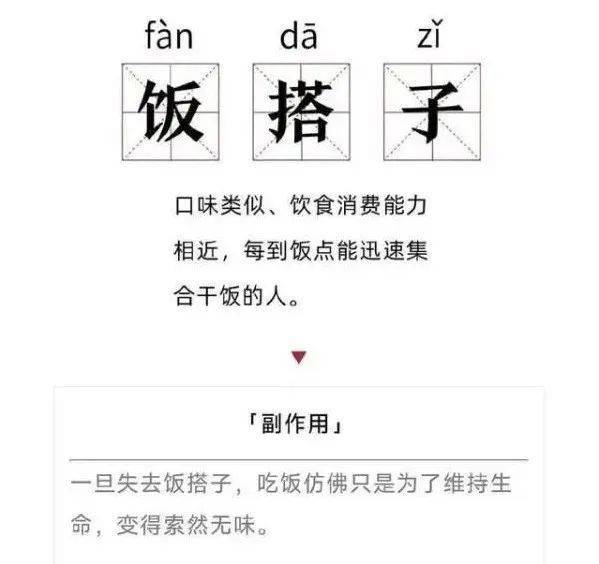 推荐一款“同城字牌到底有没有挂吗”开挂教程