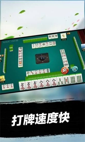 玩家必备攻略“微乐云南麻将看牌器”(确实是有挂)-哔哩哔哩